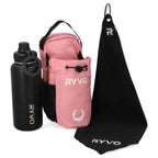 Ultimate Gym Bundle